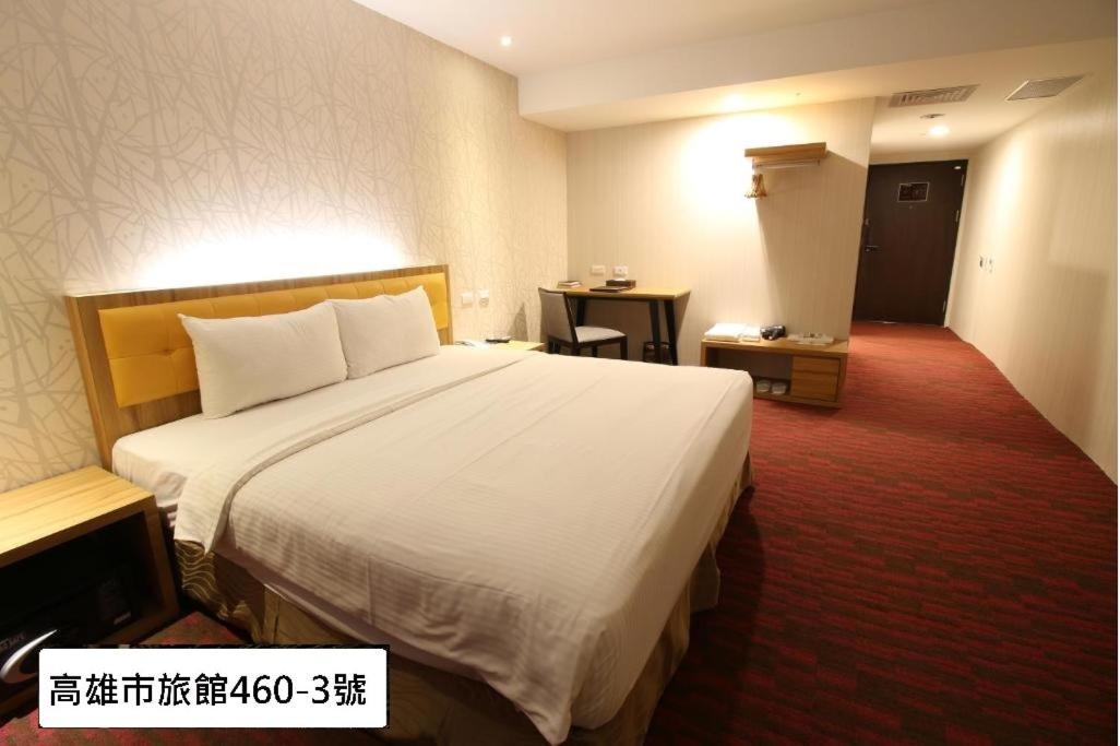Bamboo Hotel Kaohsiung Exterior foto