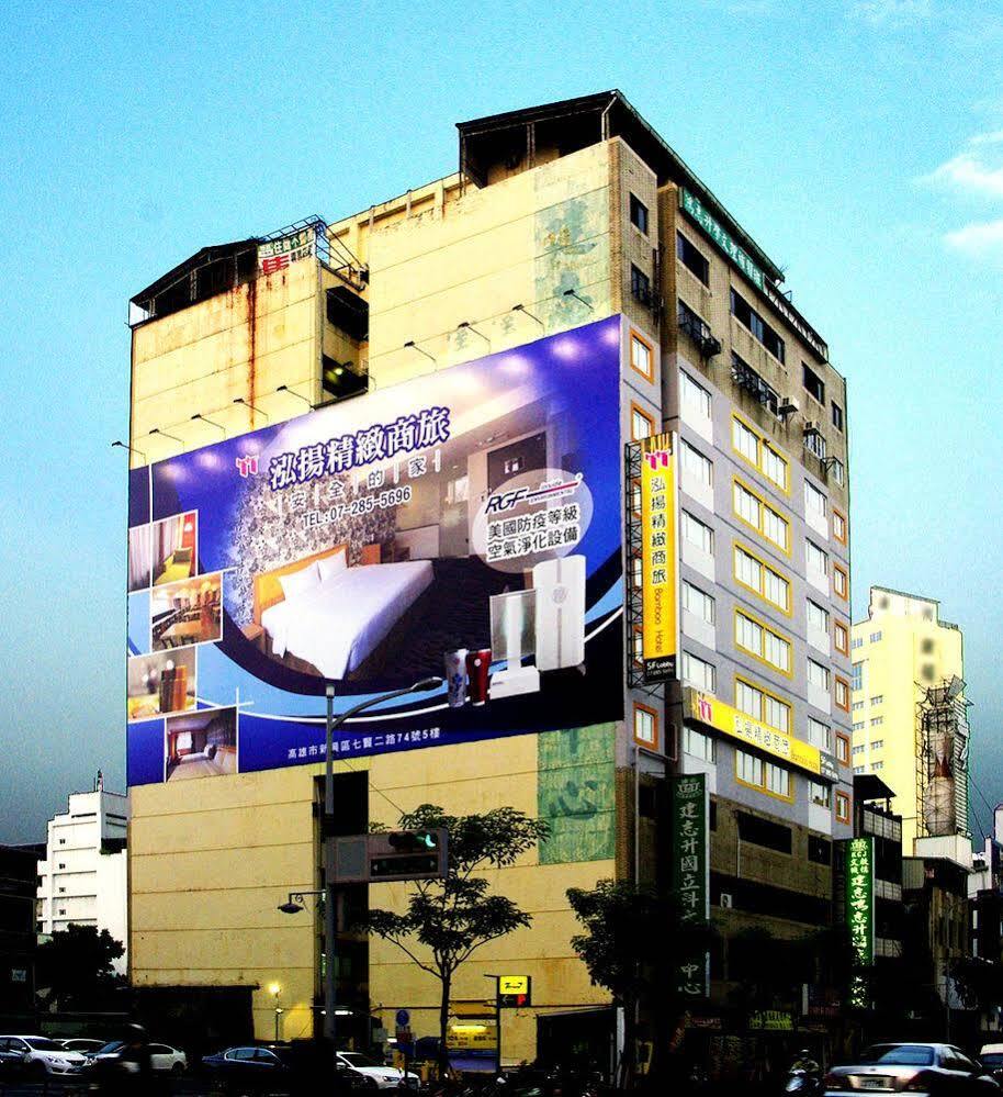 Bamboo Hotel Kaohsiung Exterior foto
